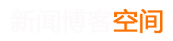 天长市新闻网